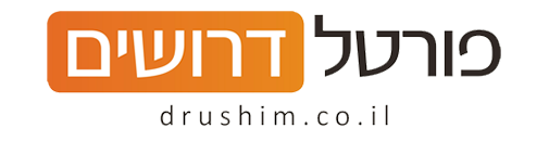 drushim logo